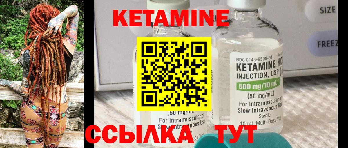 МЕФ Касимов