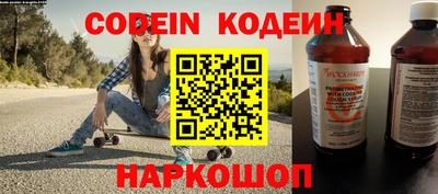 кокс Кулебаки