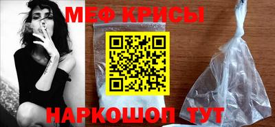 мет Кумертау