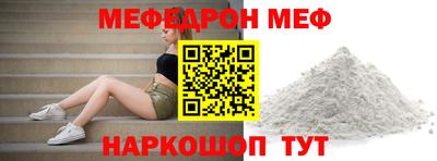 кокс Кулебаки