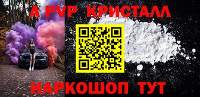 кокс Кулебаки