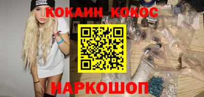 мет Кумертау