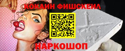 мескалин Кунгур