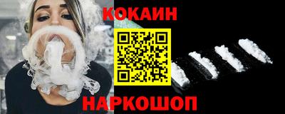 мет Кумертау