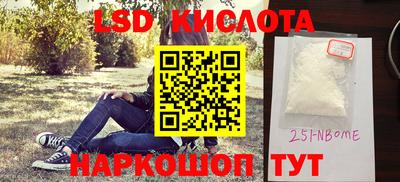 мет Кумертау