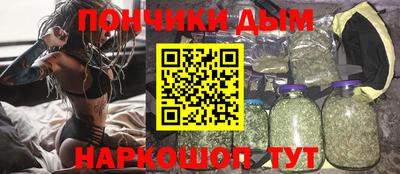 мескалин Кунгур