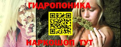 мескалин Кунгур