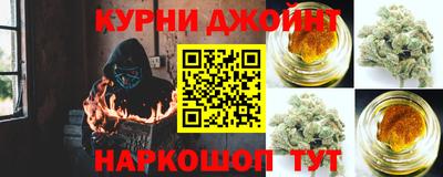 мескалин Кунгур