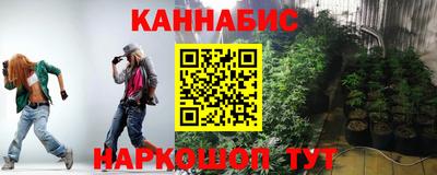 мет Кумертау