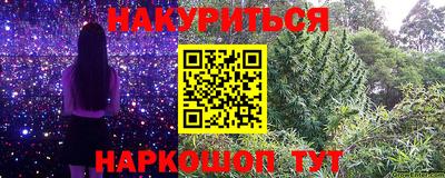 мет Кумертау