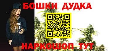 мет Кумертау
