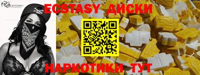 кокс Кулебаки