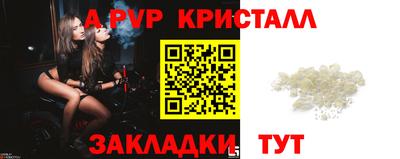мет Кумертау
