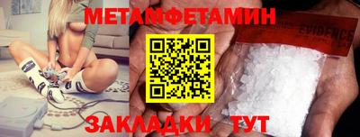 кокс Кулебаки