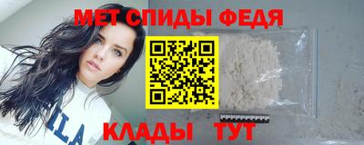 мет Кумертау