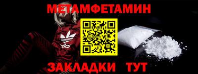 кокс Кулебаки
