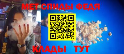 мескалин Кунгур