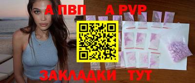 кокс Кулебаки