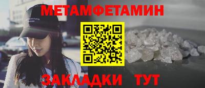 кокс Кулебаки