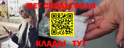 кокс Кулебаки