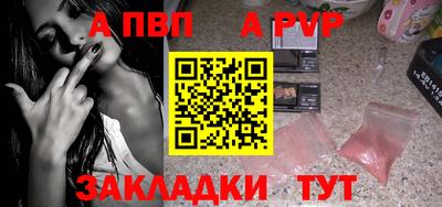 кокс Кулебаки