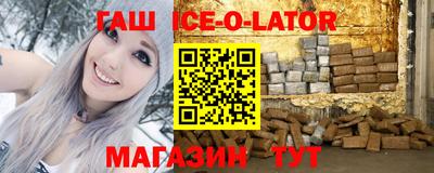 мет Кумертау