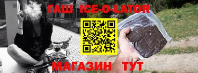 мет Кумертау