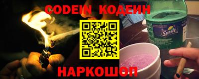 кокс Кулебаки