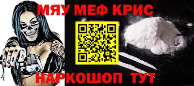 кокс Кулебаки