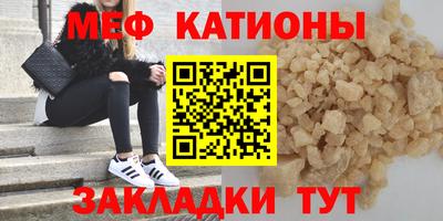 кокс Кулебаки
